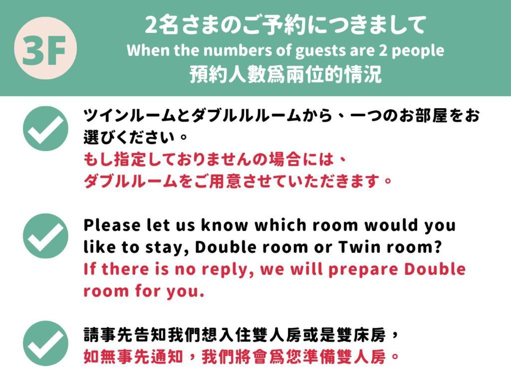 Hotel Jen'S House Osaka Esterno foto